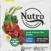 Mars Pet Care Pet Food Nutro Natural Choice Lamb Brown Rice Large Breed Dog 40 lb -Animal & Pet Care Online Shop 45711385