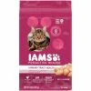 Mars Pet Care Pet Food Iams Proactive Health Urinary Tract Health 16lb 1 Mars Pet Care Pet Food Iams Proactive Health Urinary Tract Health 16lb -Animal & Pet Care Online Shop 46533515